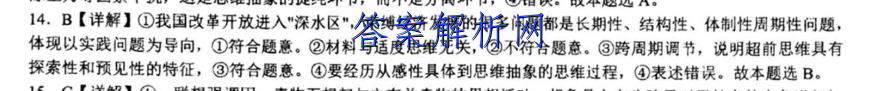 image.png@!test