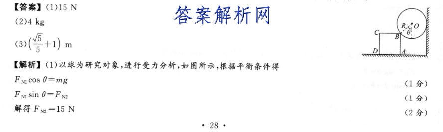 image.png@!test