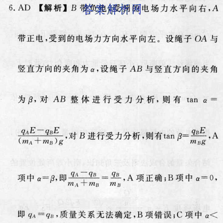 image.png@!test