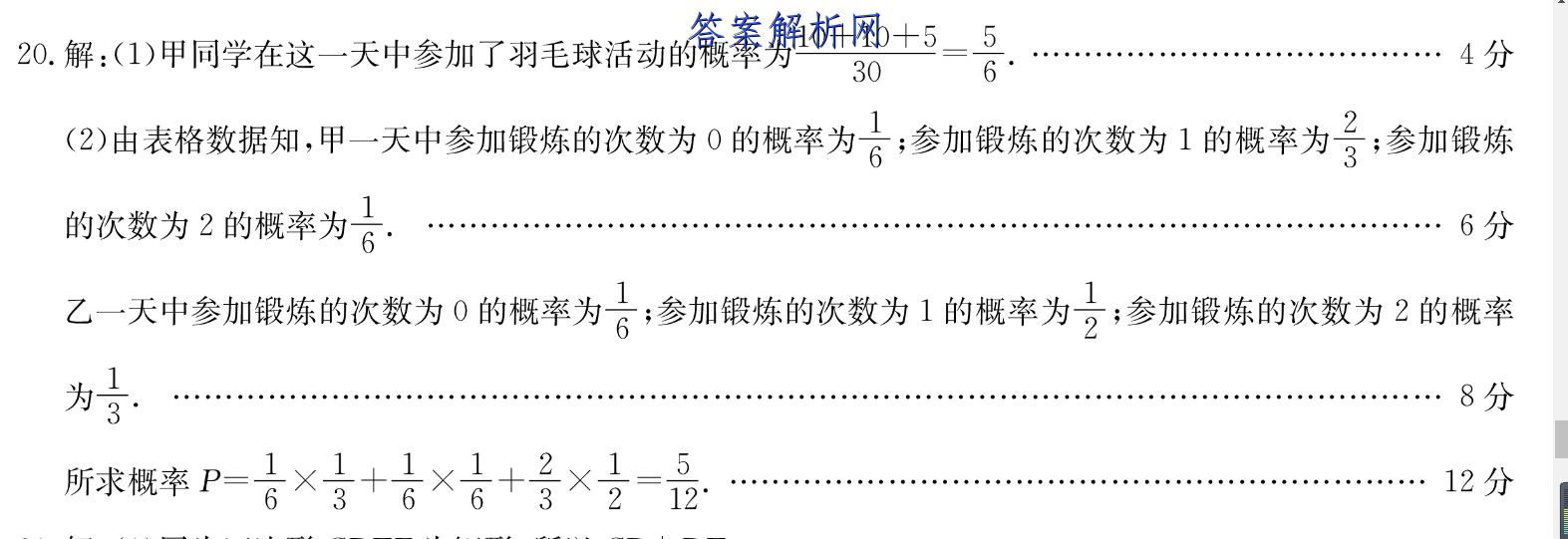image.png@!test