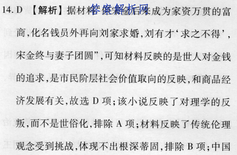 image.png@!test