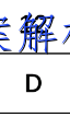image.png@!test