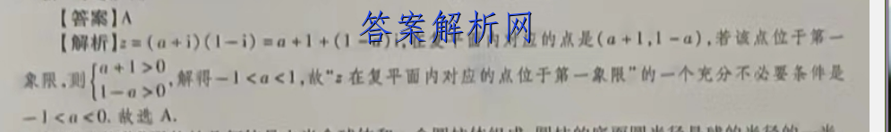 1662198081871863.png@!test image.png@!test