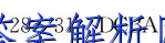image.png@!test