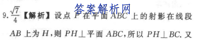 image.png@!test