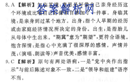 image.png@!test