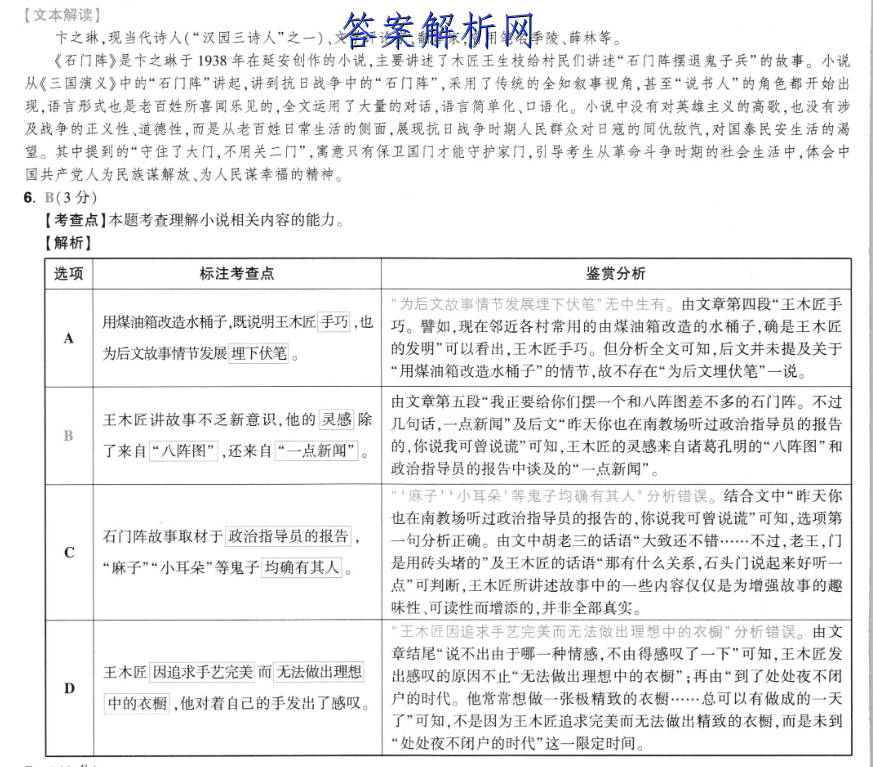 image.png@!test