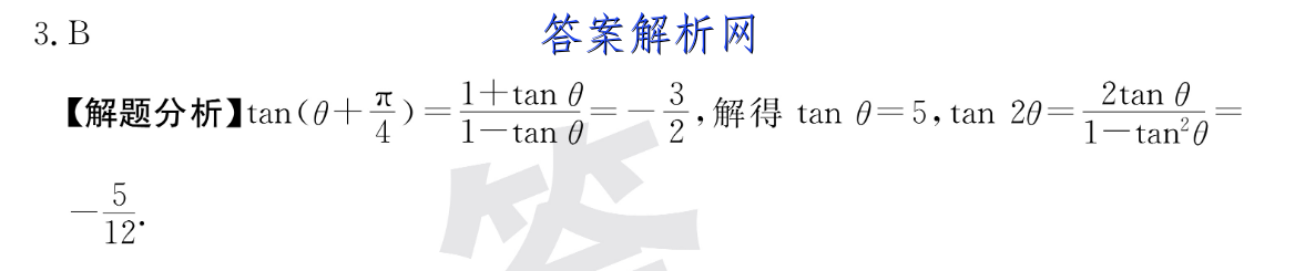 image.png@!test