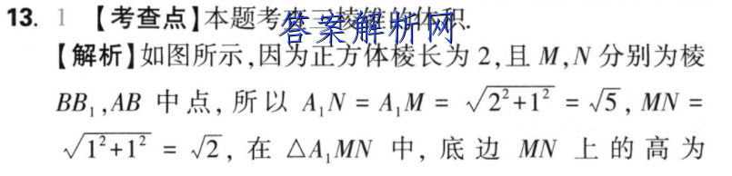 image.png@!test