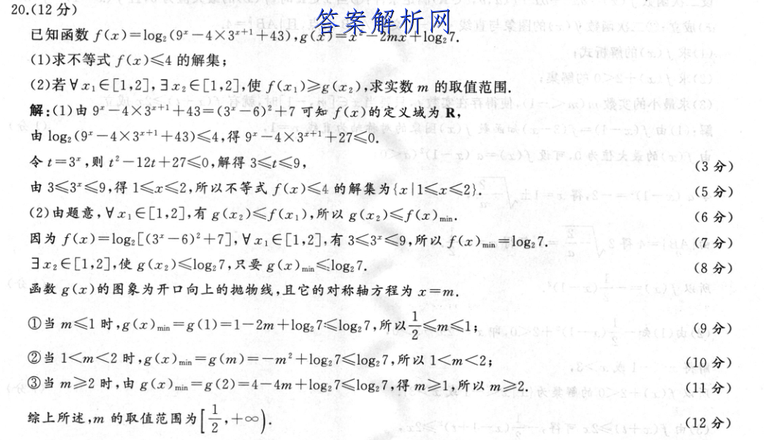 image.png@!test