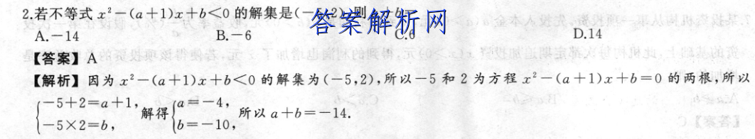 image.png@!test