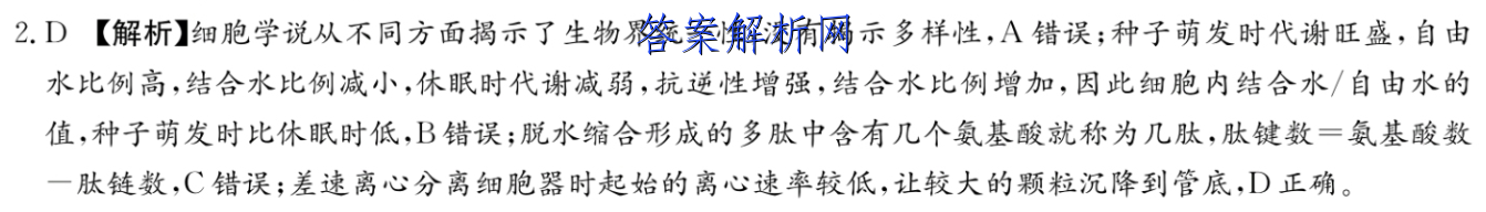 image.png@!test