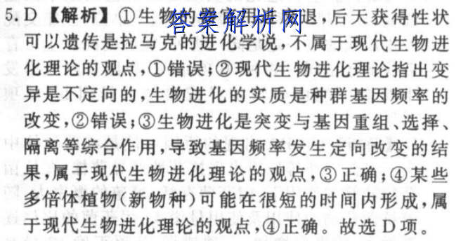 image.png@!test