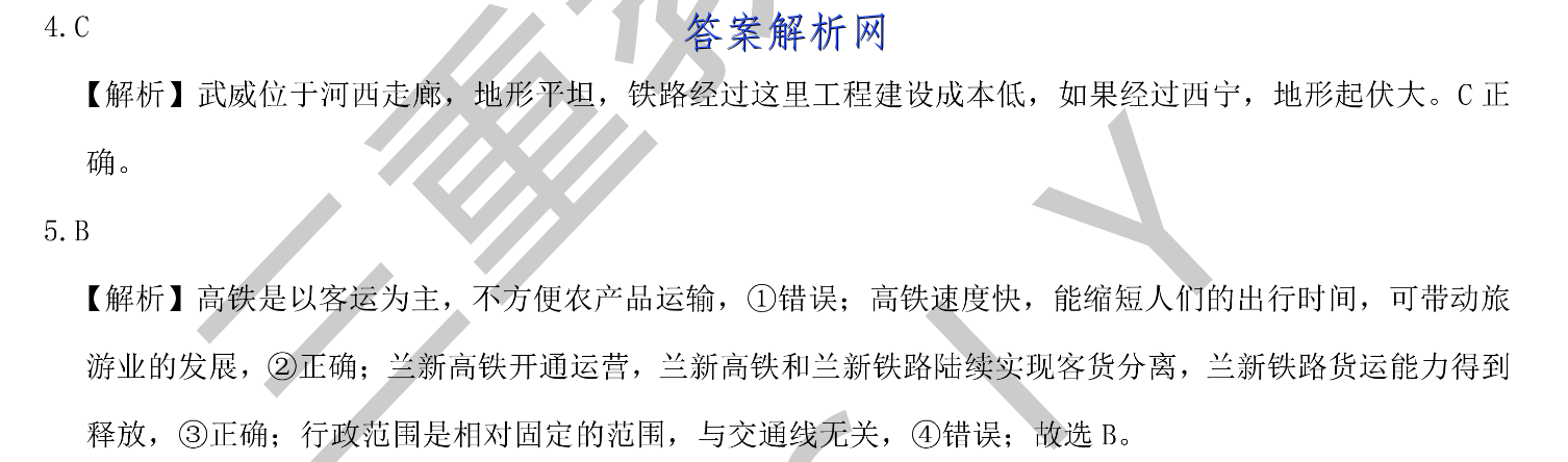 image.png@!test