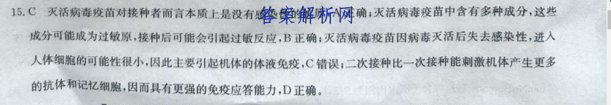 image.png@!test