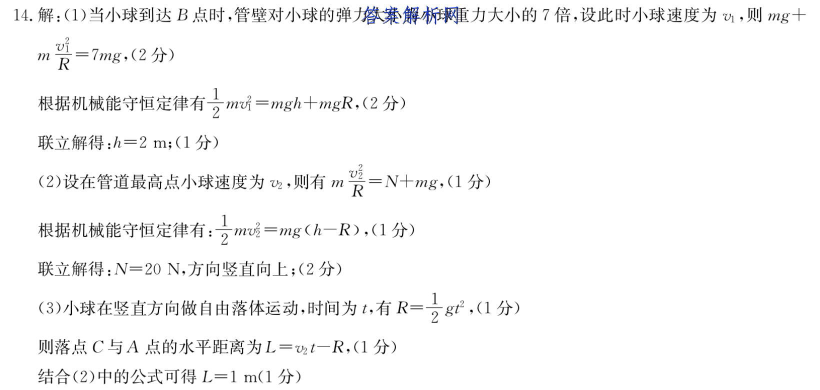 image.png@!test