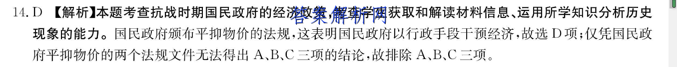 image.png@!test