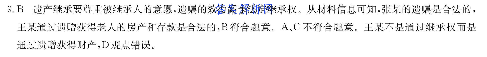 image.png@!test