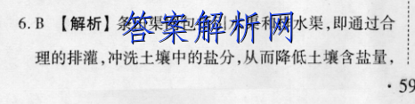 image.png@!test