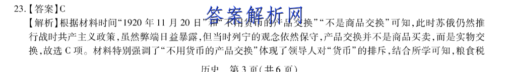 image.png@!test