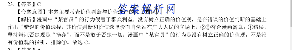 image.png@!test