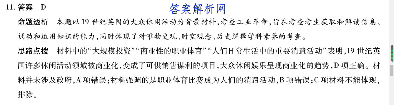 image.png@!test
