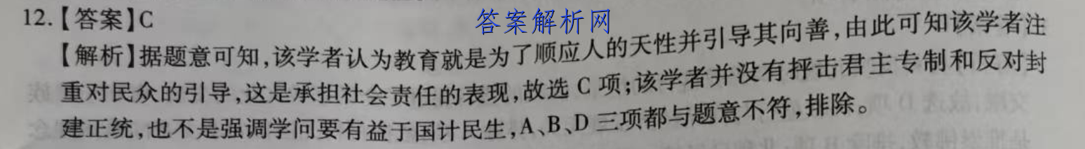 image.png@!test