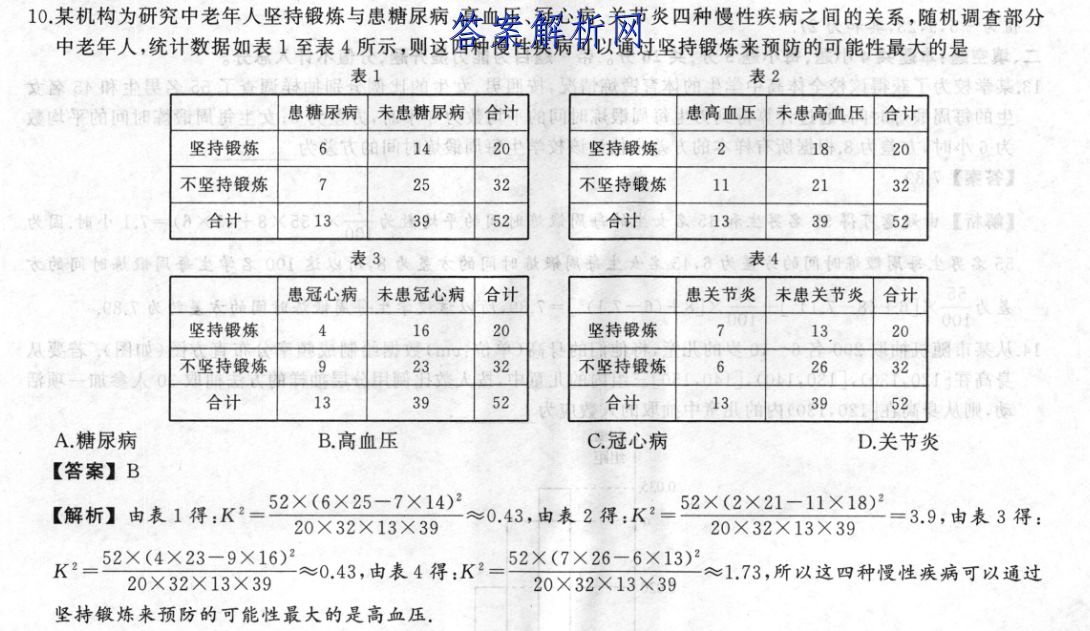 image.png@!test