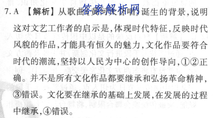 image.png@!test