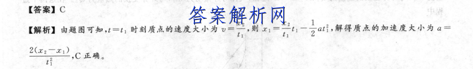 image.png@!test