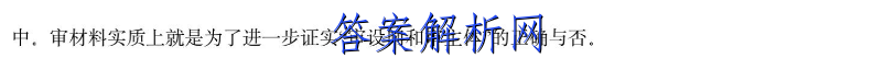 image.png@!test