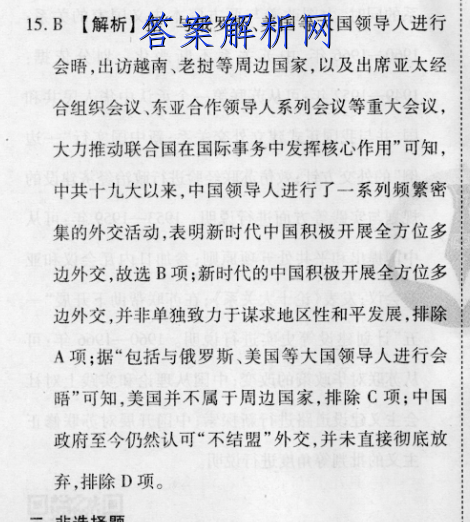 image.png@!test