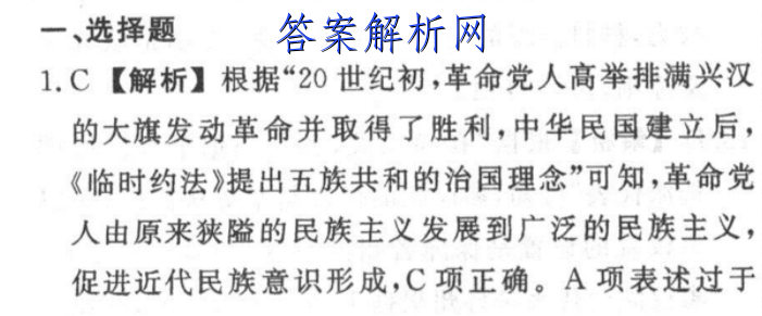 image.png@!test