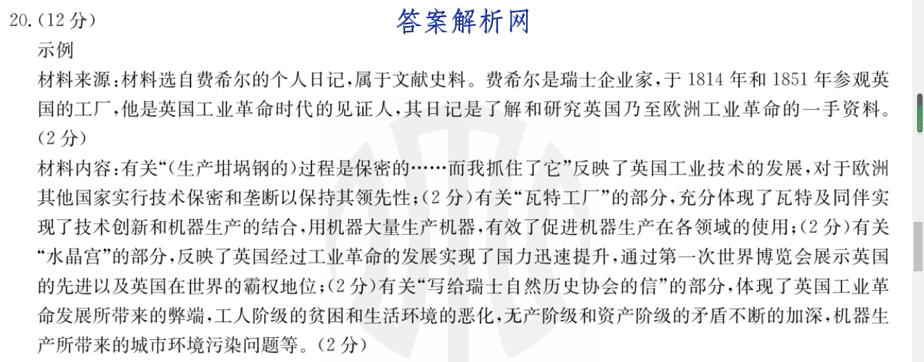 image.png@!test