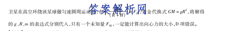 image.png@!test