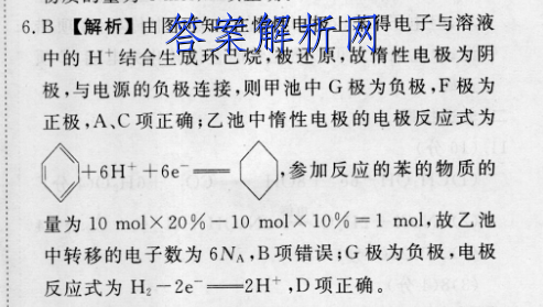 image.png@!test