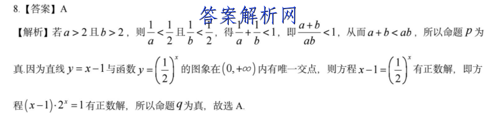 image.png@!test
