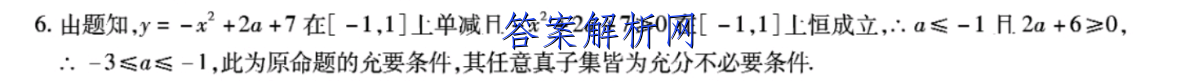 image.png@!test