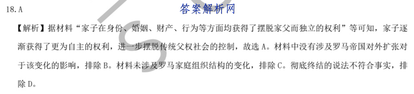 image.png@!test