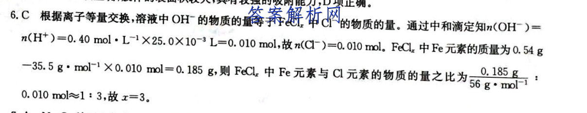 image.png@!test