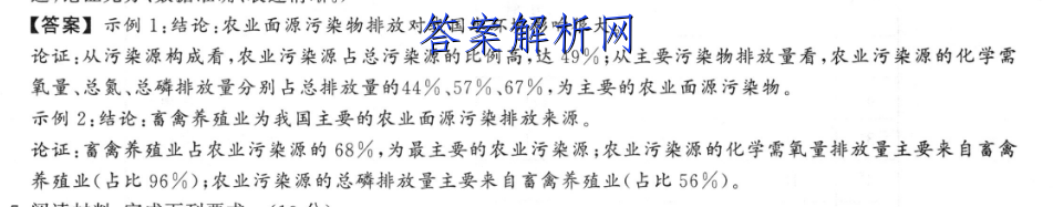 image.png@!test