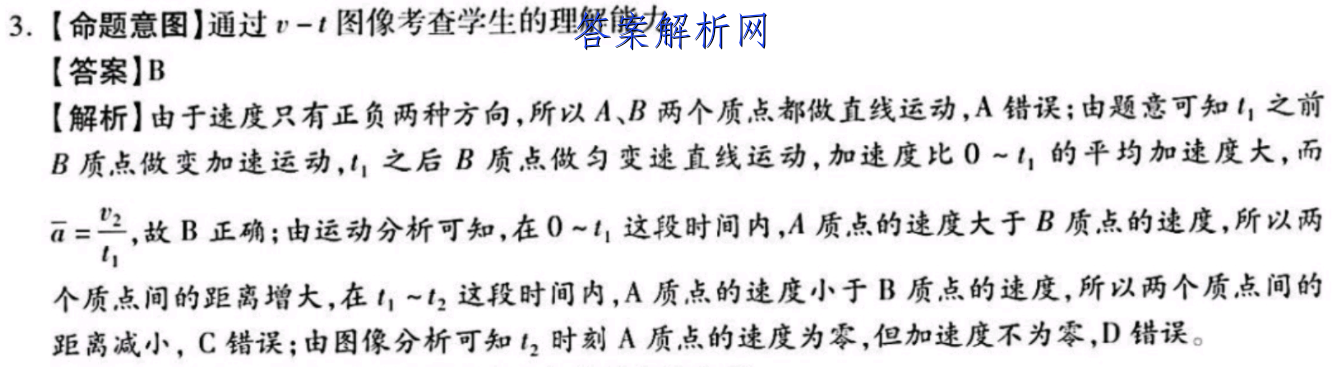 image.png@!test