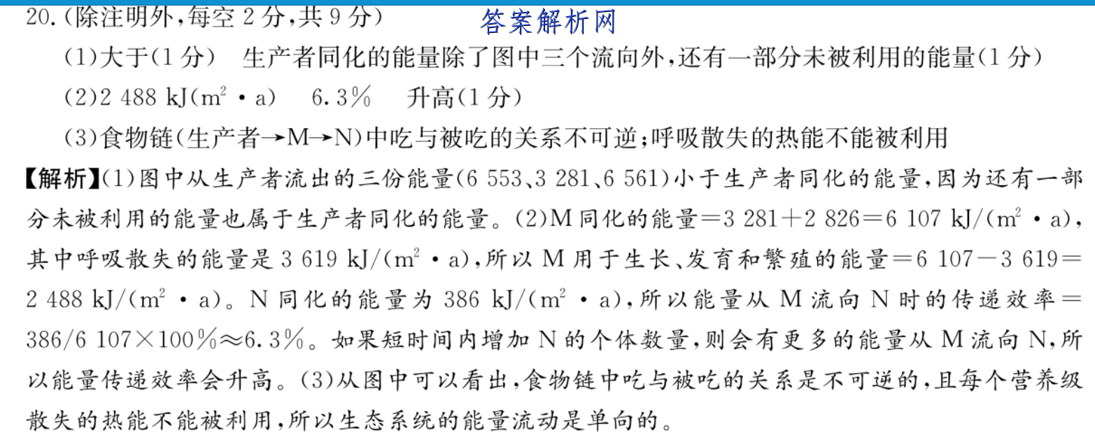 image.png@!test