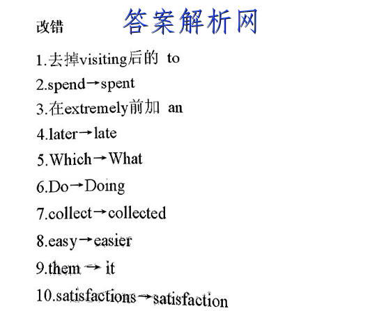 image.png@!test