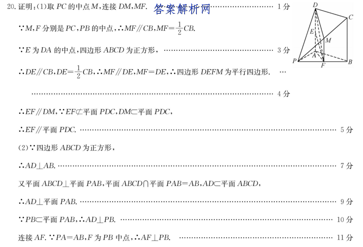 image.png@!test