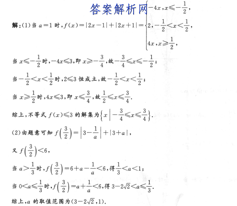 image.png@!test