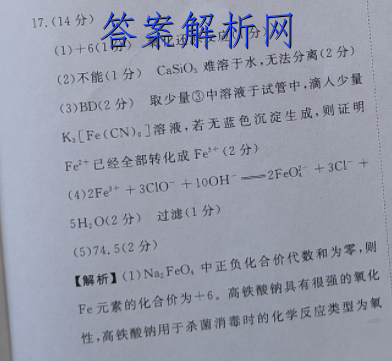 image.png@!test