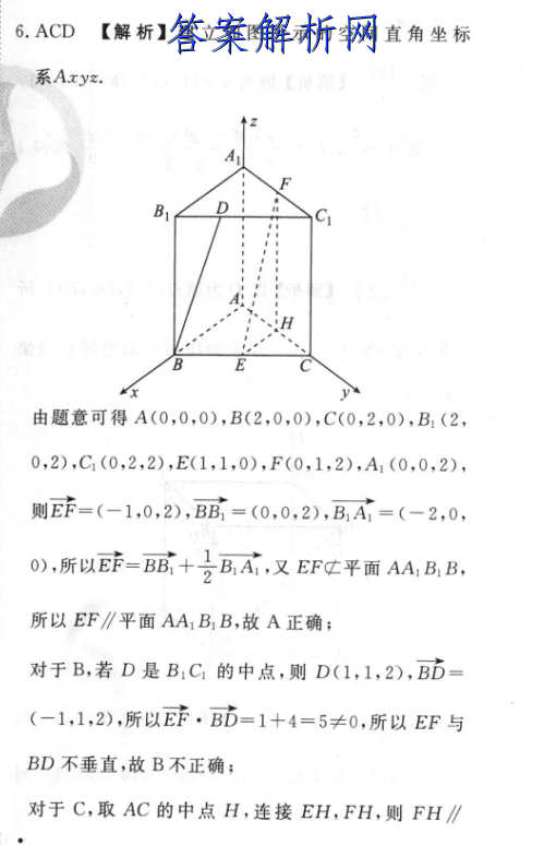 image.png@!test