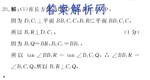 image.png@!test
