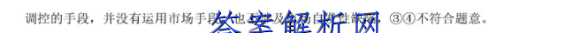 image.png@!test